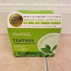 メディヒールのティーツリートナーパッドの画像