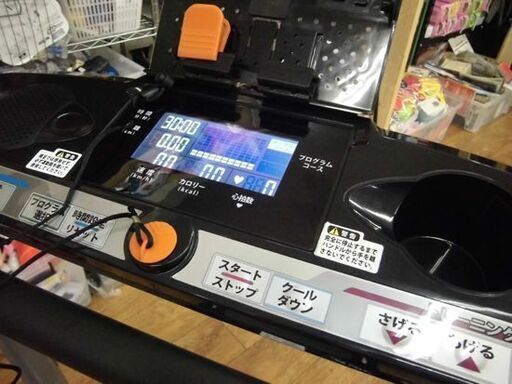 ランニングマシン アルインコ AFR2115 ルームランナー 1～10km ジョギングマシン ウォーキングマシン 運動 トレーニン ALINCO 札幌市 厚別店