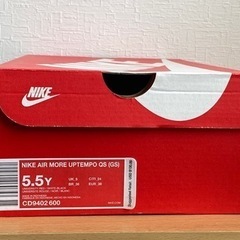 NIKE AIR MORE UPTEMPO 1の画像