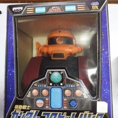 機動戦士ガンダム　コクピットバンクDX（シャアザク）　未開封品
