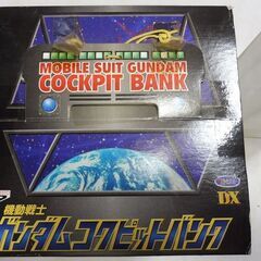 機動戦士ガンダム　コクピットバンクDX（シャアザク）　未開封品の画像