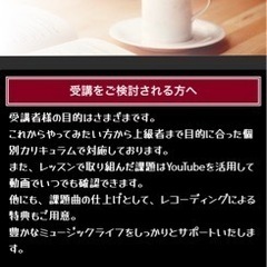 ☆ウクレレ教室開催☆レンタル楽器あり🎸手ぶらでOK!の画像