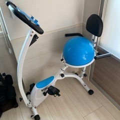 エアロバイク　取引中