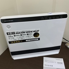 11/9 終 2021年製 大風量加湿パネルセラミックヒーター ...