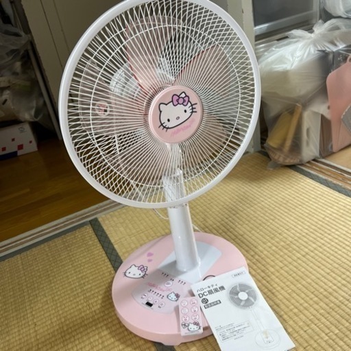 キティちゃん　リモコン付き扇風機  お取引き中