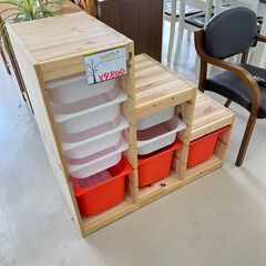 トロファスト 家具の中古が安い！激安で譲ります・無料で