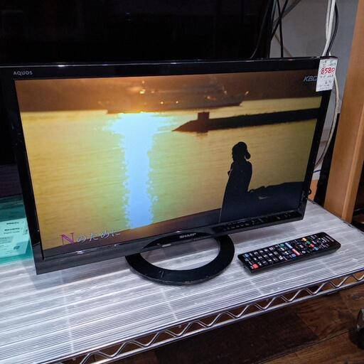 ★【シャープ】AQUOS　22型テレビ　2016年 (LC-22K40)【3ヶ月保証付き】店頭販売のみ※アンテナは付いていません