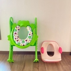 【年末セール】ステップ付き補助便座／補助便座