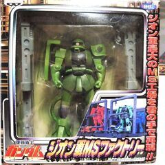 機動戦士ガンダムジオン軍MSファクトリー　MS-06　ザクⅡ　未開封