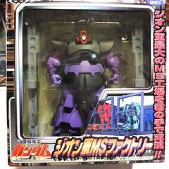 機動戦士ガンダムジオン軍MSファクトリー　MS-09　ドム　未開封