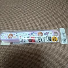 ソフィアお箸