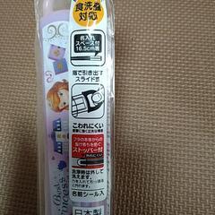 ソフィアお箸の画像