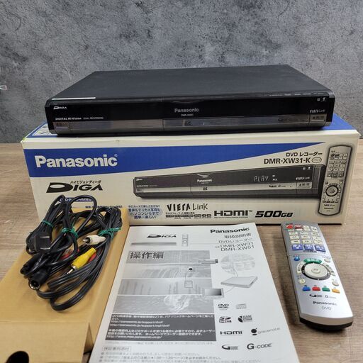 Panasonic DVD/HDDレコーダー DMR-XW31 2007年製 箱説/元箱有 動作確認済 菊E