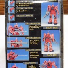 MOBILE SUIT IN ACTION!!  ガンダム　フィギュア MS-06S シャア専用ザク　未開封の画像