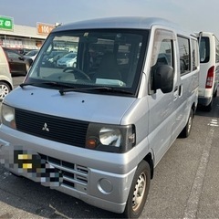 三菱　ミニキャップ　貨物登録