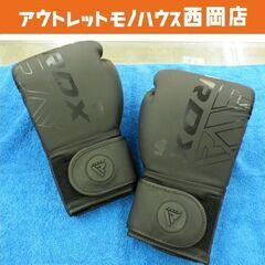 RDX ボクシンググローブ ① 10オンス ブラック KARAシ...