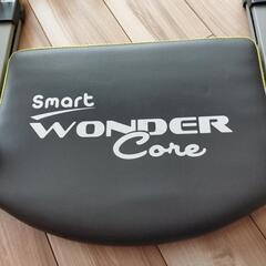 ★スマートワンダーコアー　美品の画像