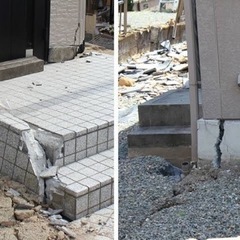 お家を修繕される前に、これをして下さい！