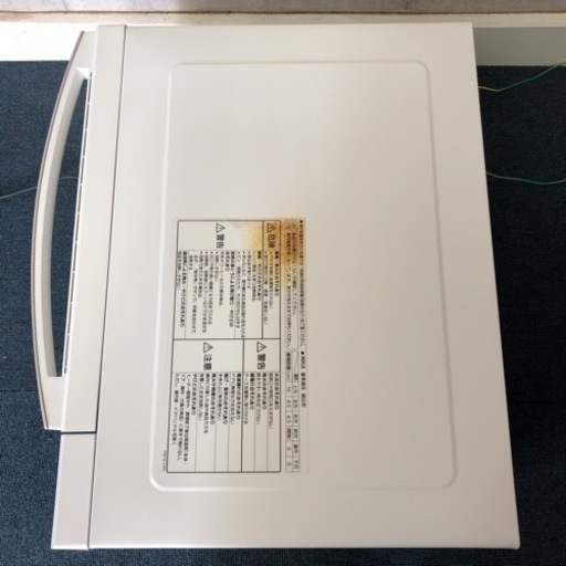 Panasonic パナソニック オーブンレンジ NE-MS233-W 綺麗め 多機能 電子レンジ ホワイト 白 2017年製