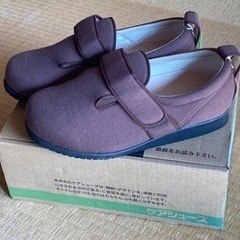 【販売中】4L（26.0〜26.5cmサイズ）介護シューズ