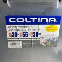 COLTINA蓋付き衣装ケースキャスター付きハーフの画像