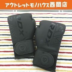RDX ボクシンググローブ ② 10オンス ブラック KARAシ...