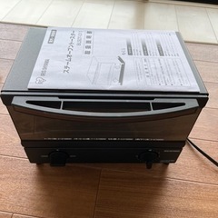 スチームトースター