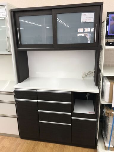 ★ジモティ割あり★ ニトリ 食器棚 茶 H201×W120×D51 クリーニング済み KJ1583