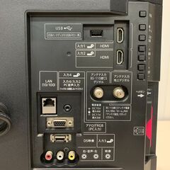 (230309)【30％値下げ】　シャープ　液晶カラーテレビ　22型　LC-22K40　2016年製の画像