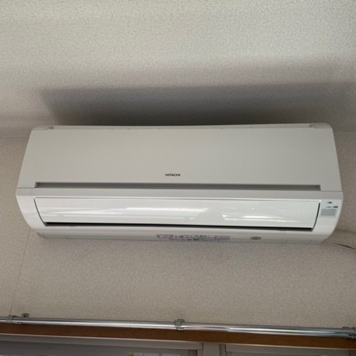 日立　2015年製　エアコン　室内機&室外機
