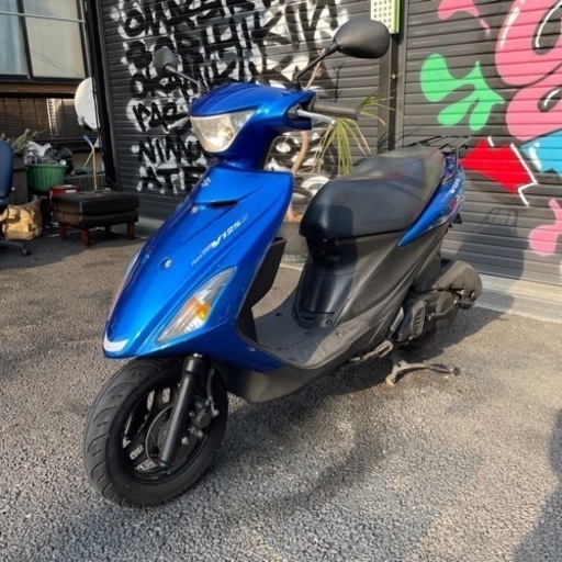 アドレスV125S 現車確認できる方引取りで