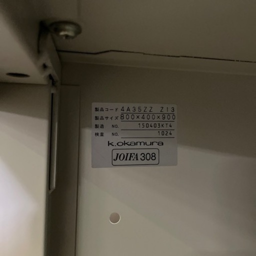 JC-5 【オフィス家具専門店】オカムラの両開き書庫です！ R5.3/9時点で在庫数2点あり