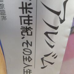◆お引取り限定/三重県/値引不可◆中古　美空ひばり写真集　朝日新聞社の画像