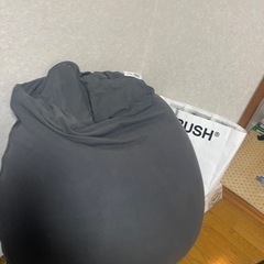 ヨギボー　ヨギボーマックス　Yogibo