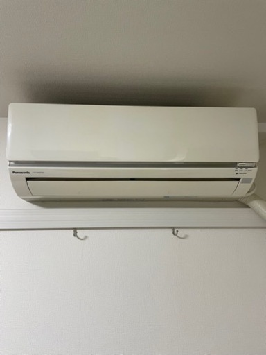 3月24日までに受け取りお願いします。