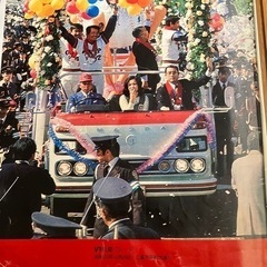 広島カープ 優勝写真の画像