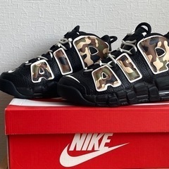 NIKE AIR MORE UPTEMPO 2