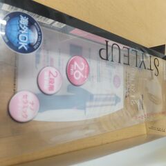 ◆お引取り限定/三重県/値引不可◆新品箱汚れあり　テスコムコテ　の画像