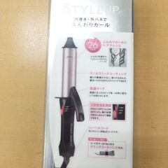 ◆お引取り限定/三重県/値引不可◆新品箱汚れあり　テスコムコテ　の画像