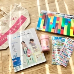 未就学児向け用品・入園準備・クーピー・おしぼりセット