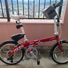 【値下げ】DAHON route 折りたたみ自転車
