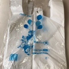 お弁当、テイクアウトにも使えるビニール袋　3袋