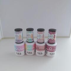 ジェルネイル 4本セット