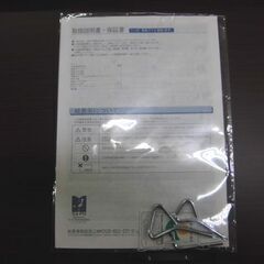 ドリームベッド リーン・ロゼ センターテーブル幅120×奥120×高46㎝ ガラス天板 ダークブラウン ソファテーブル ローテーブル 家具 札幌 厚別店の画像