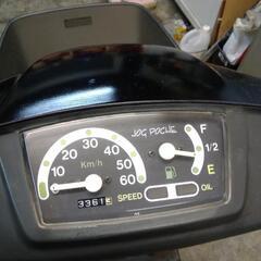 キャンセル成りまして再投稿、YAMAHA　ジョグポシェ50ccの画像