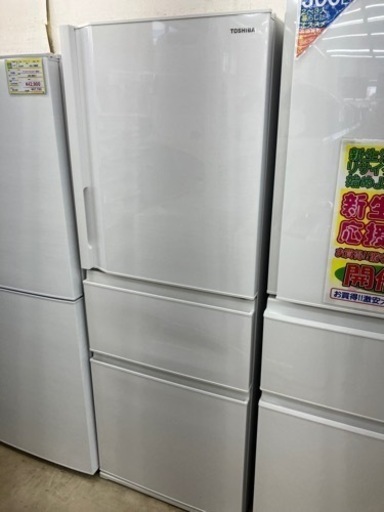 ?TOSHIBA  326L冷蔵庫　2021年式　6721