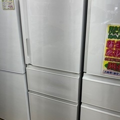 TOSHIBA 326L冷蔵庫 2021年式 6721