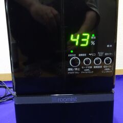 加湿器　動作確認済みの画像