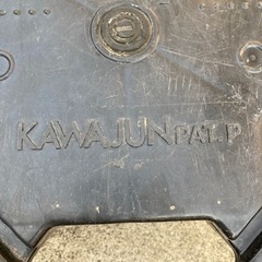 台車 KAWAJUN製の画像