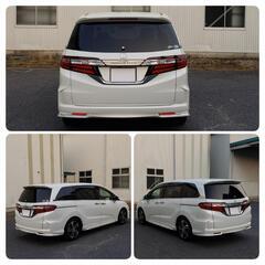 【希少】平成26年式  ホンダオデッセイ アブソルートEX  ホンダセンシングの画像